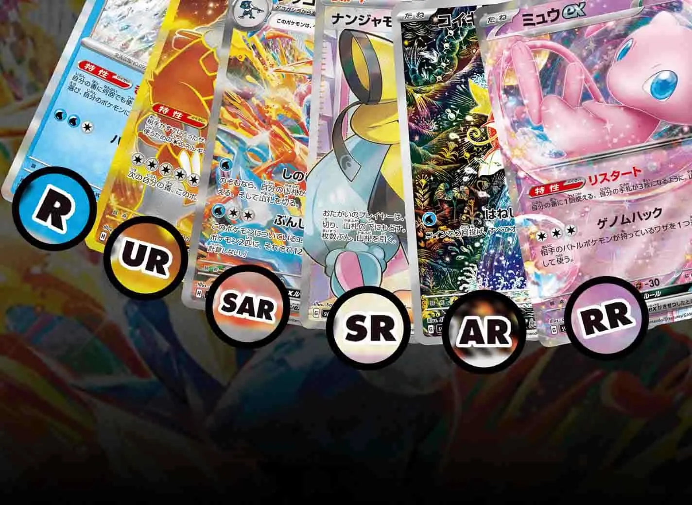 Japanese vs. English Pokémon Card Rarities: What’s the Difference? - Bao Cards