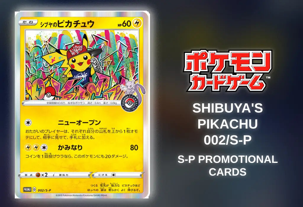 Why Japanese Pokémon Promo Cards Are So Unique