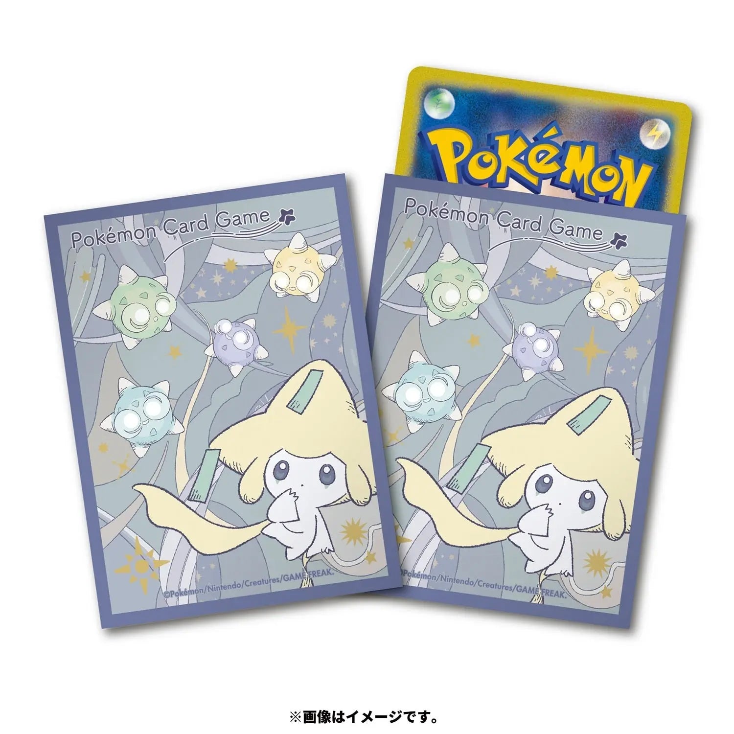 Pokemon Center Japan: Premium Gloss Jirachi Card Sleeves Bao Cards