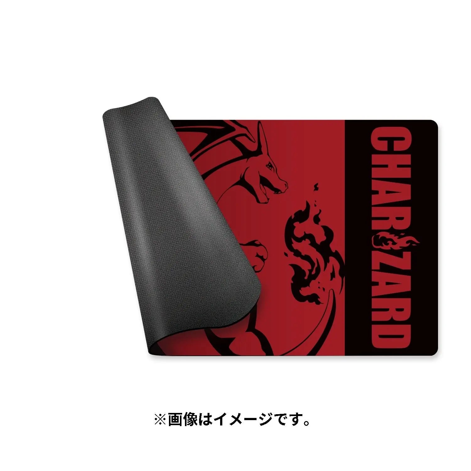 Pokemon Center Japan: 2023 Yokohama Crimson Charizard Playmat Bao Cards