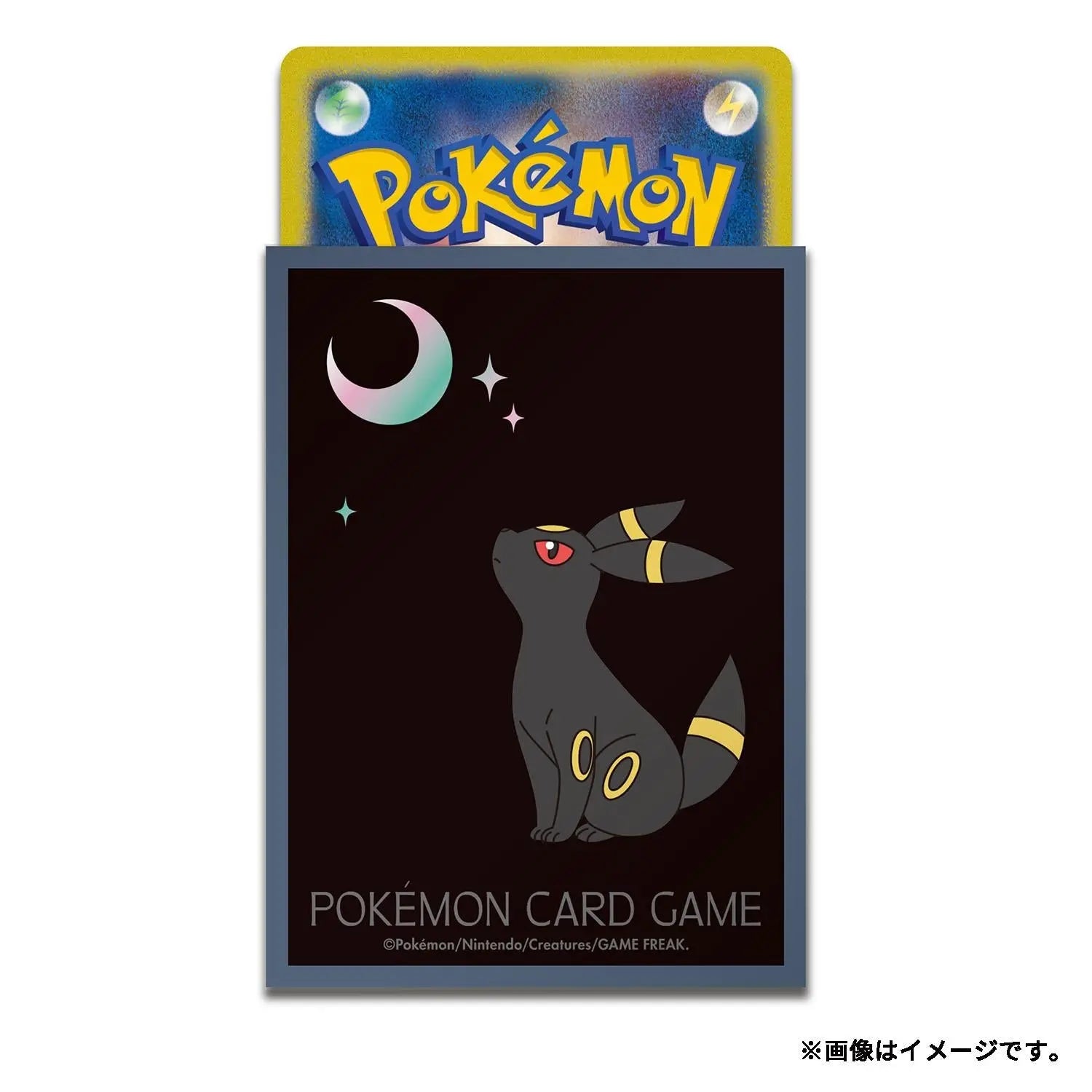 Pokemon Center Japan: Premium Gloss Moonlight and Umbreon [Gray] Card Sleeves Bao Cards