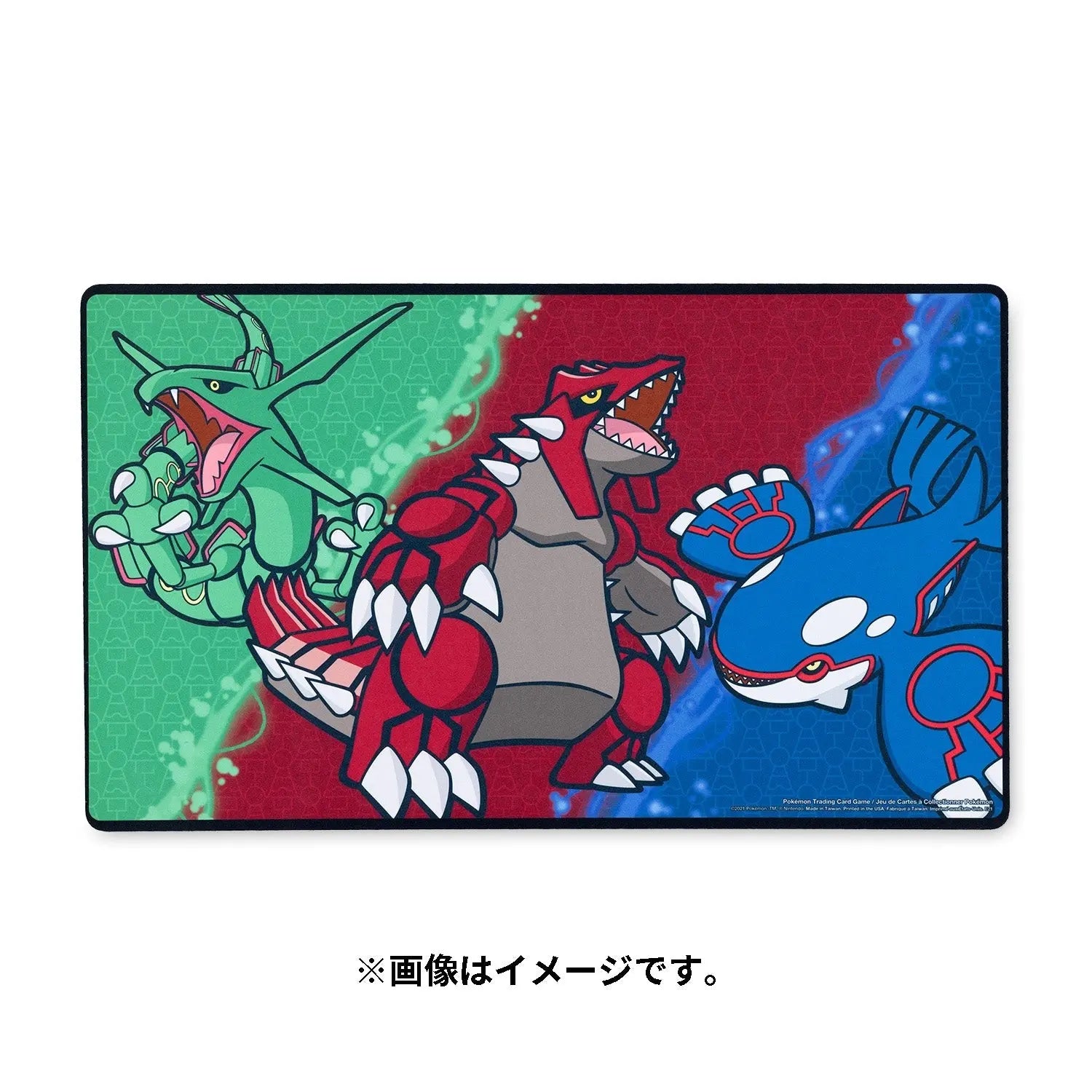 Pokemon Center Japan: 2024 Legends Of Hoenn Premium Half Rubber Playmat Bao Cards