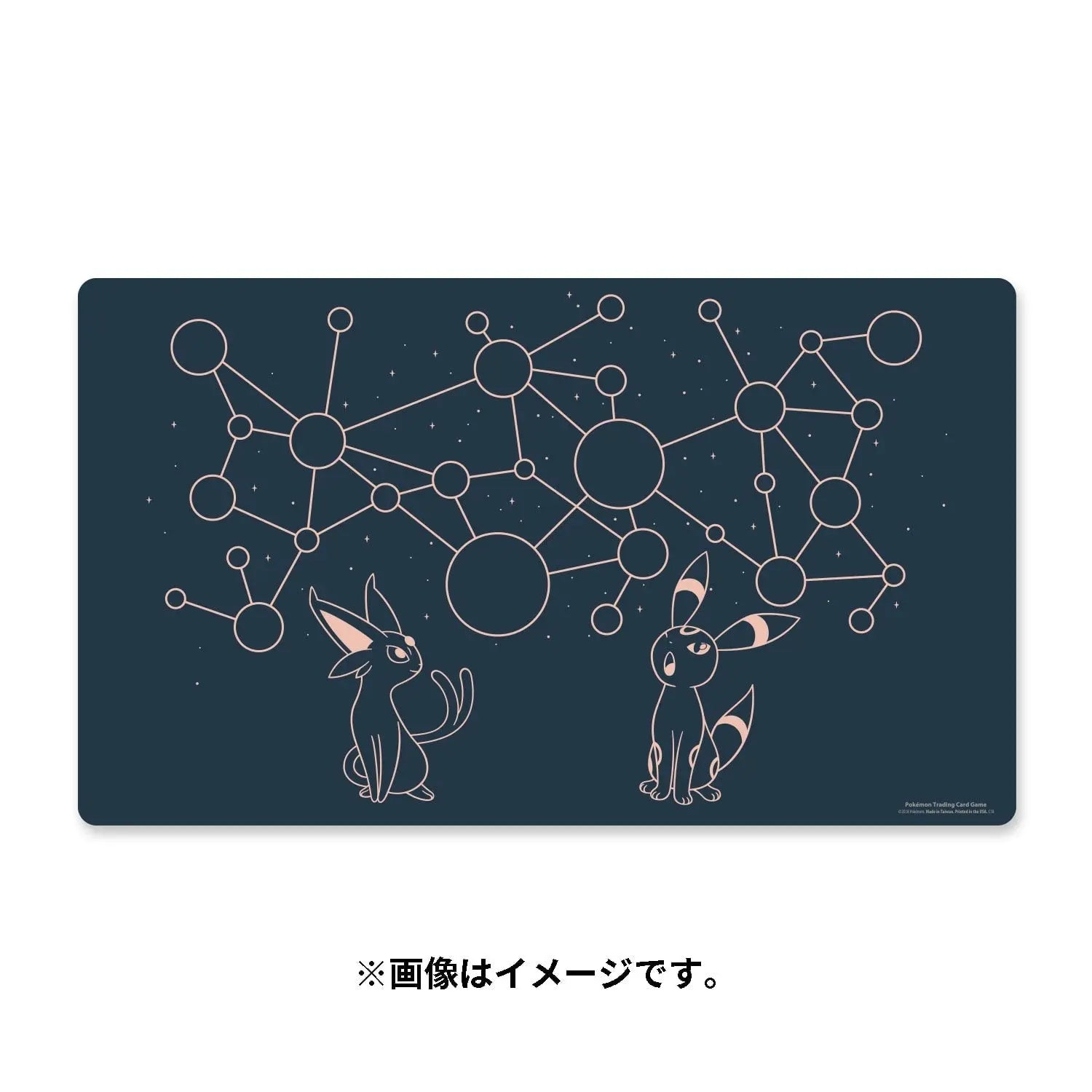 Pokemon Center Japan: 2024 Espeon & Umbreon Starry Constellations Premium Half Rubber Playmat Bao Cards
