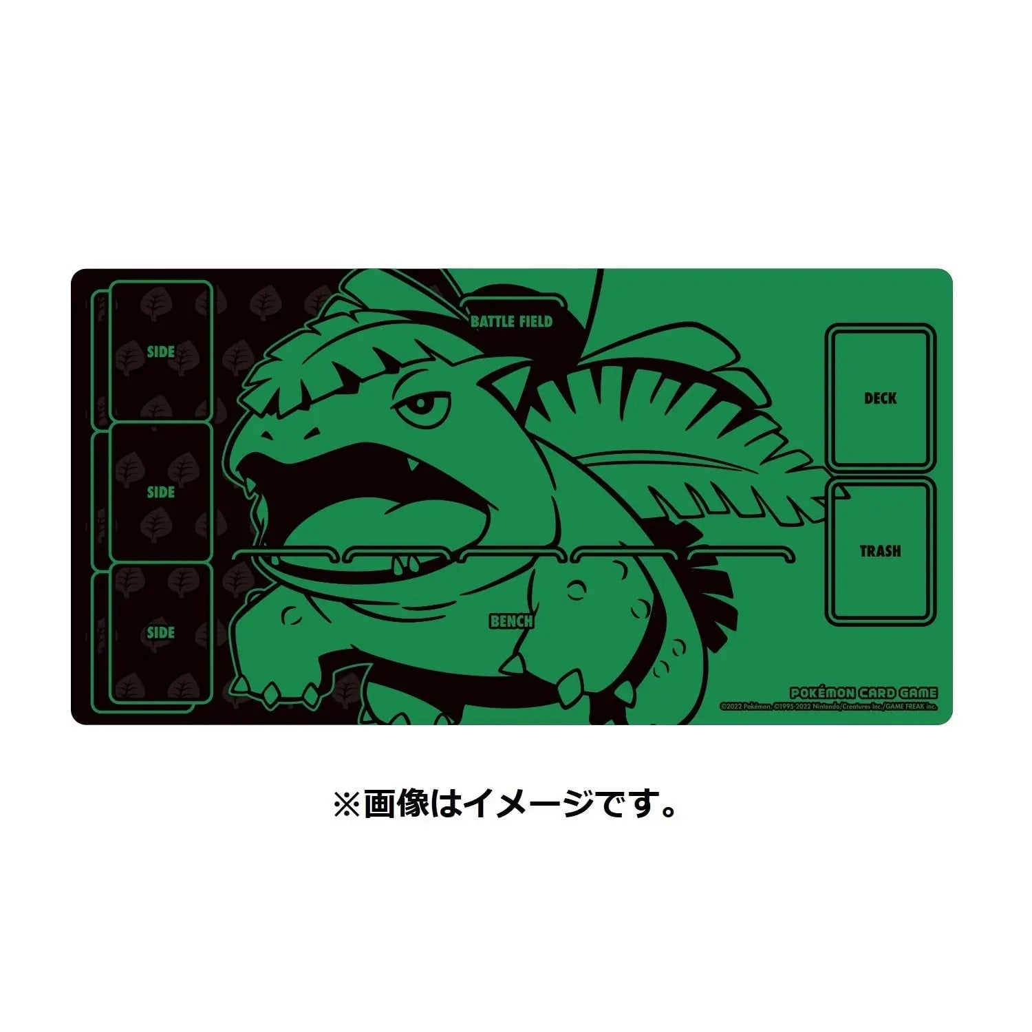 Pokemon Center Japan: 2022 Venusaur Premium Half Rubber Playmat Bao Cards