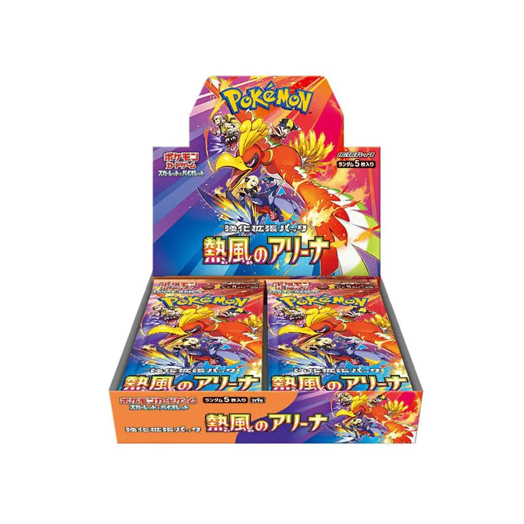 Pokemon - Heatwave Arena - Japanese - Booster Box Bao Cards