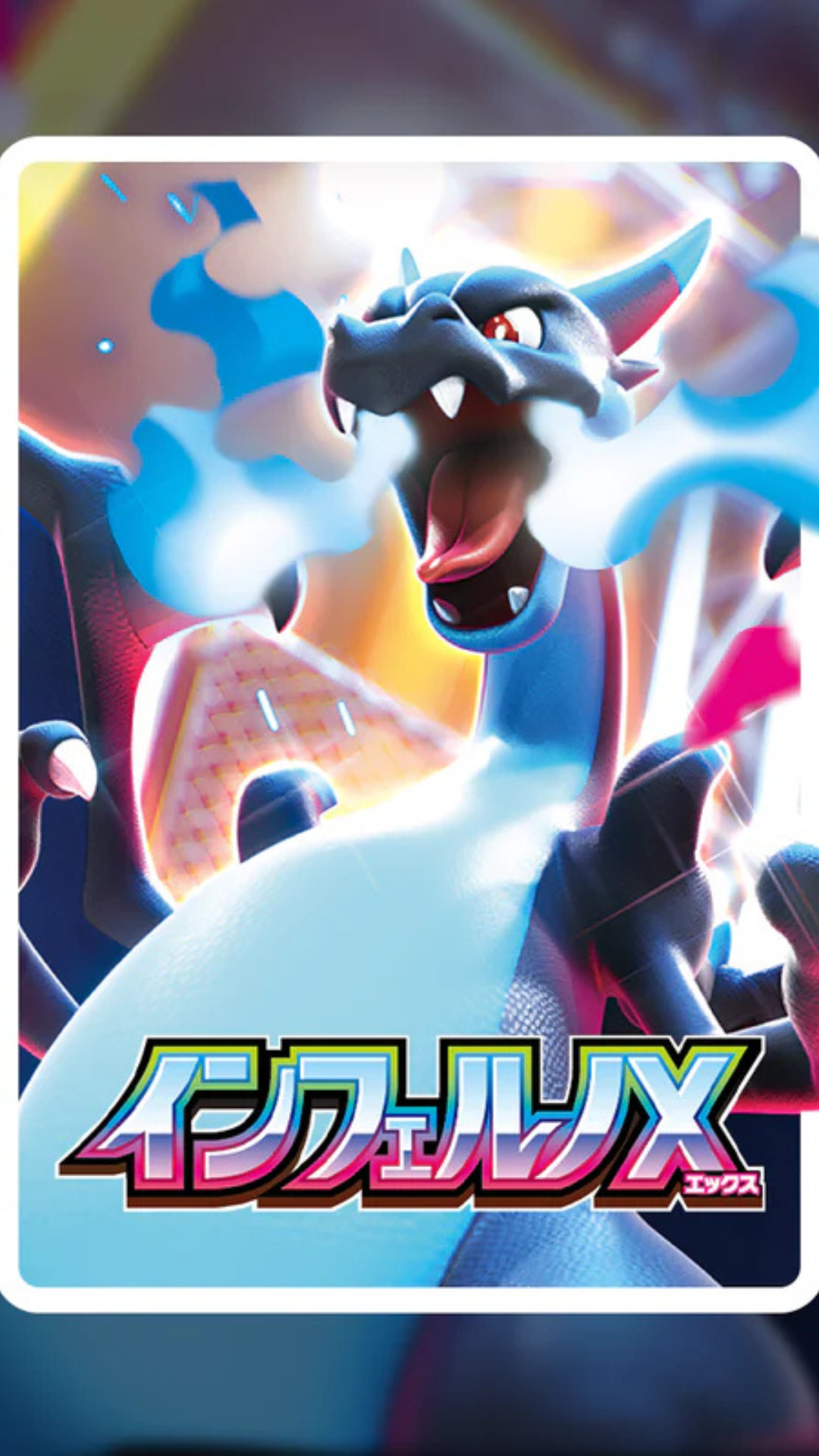 Bao Cards | Pokmon Kaarten & One Piece | Japans & Engels Bao Cards | Pokmon Kaarten & One Piece | Japans & Engels