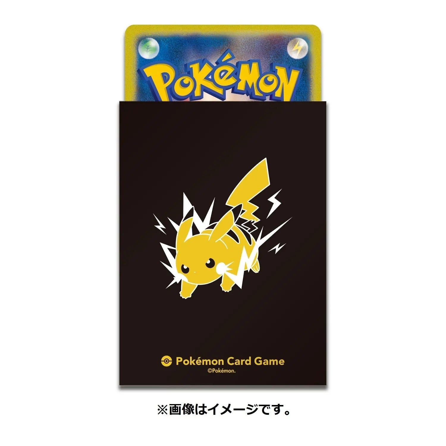 Pikachu sleeves1