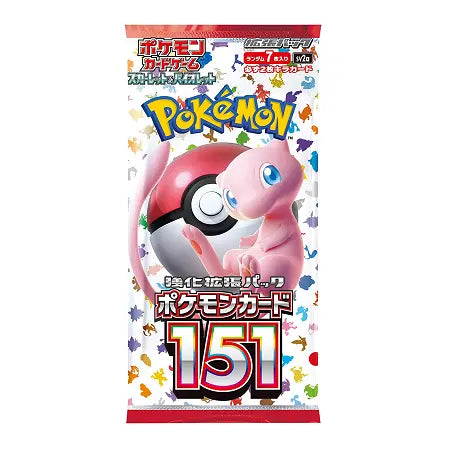 Pokemon - 151 - Japanese - Booster Pack Bao Cards