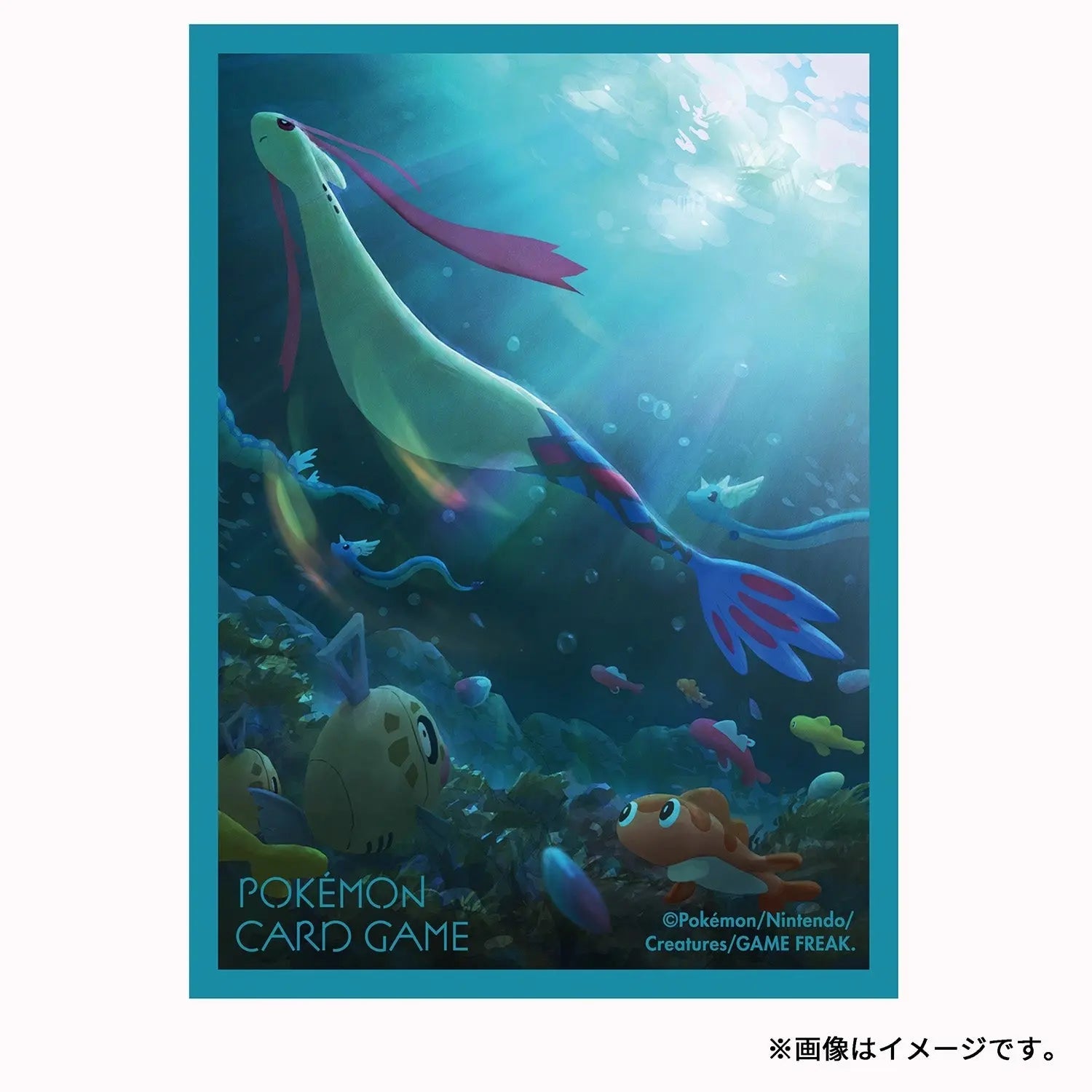 Premium Gloss Milotic