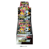 Pokémon Shiny Treasure EX Booster Box - Japanese TCG - Rare Shiny Cards and EX Pulls