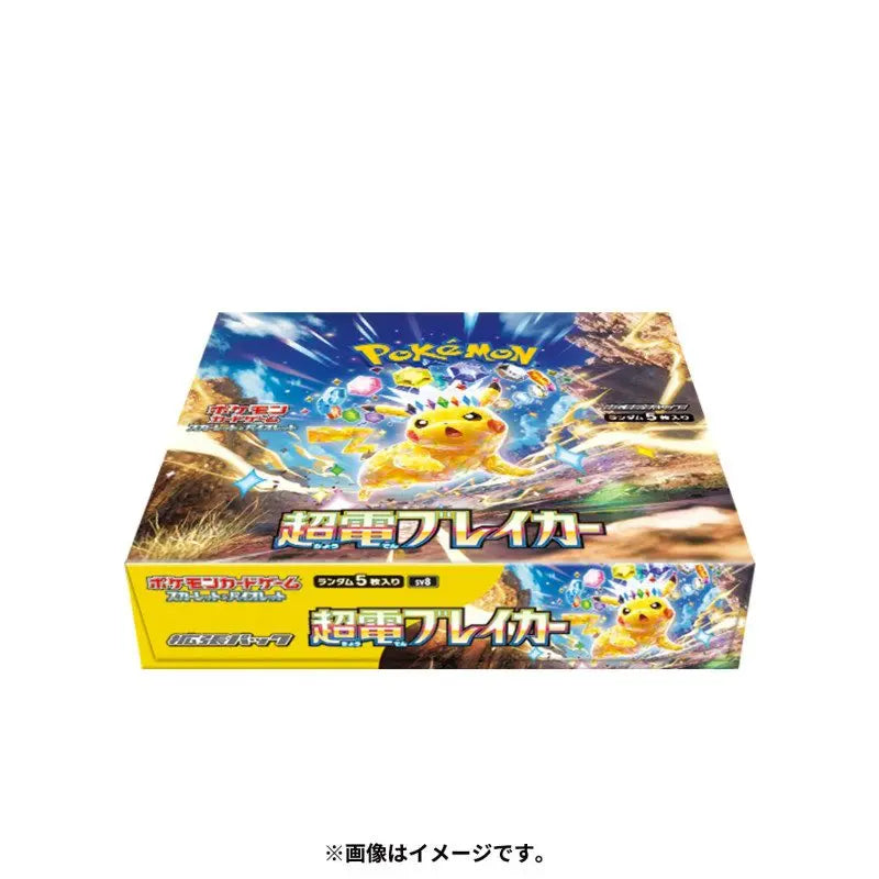 Pokémon Super Electric Breaker Booster Box - Japanese TCG - Pikachu EX Cards and Terastal Pokémon