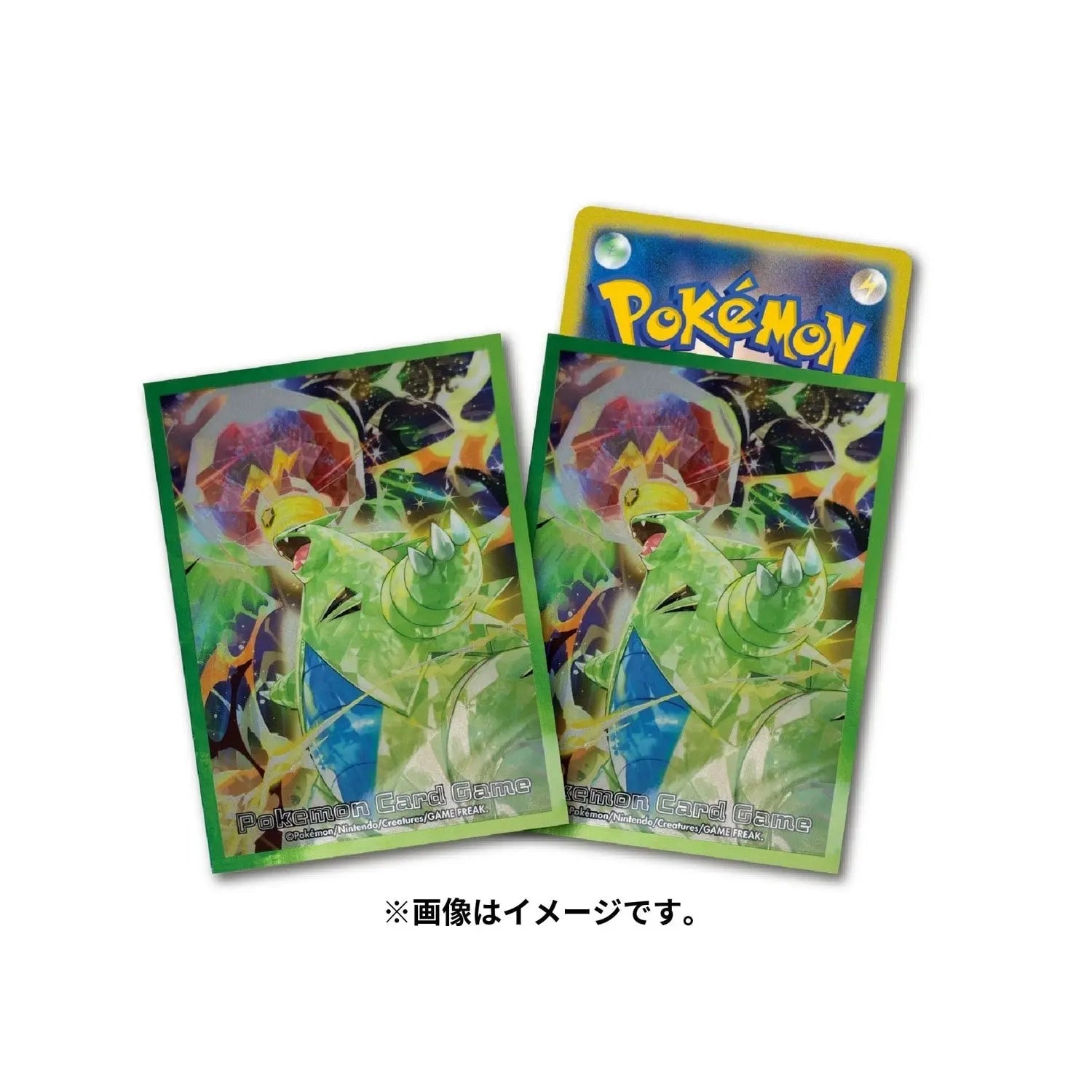 Terastal Tyranitar sleeves1