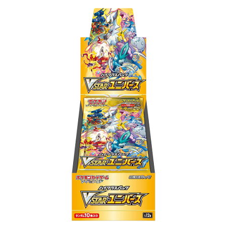 V-star universe Japanese