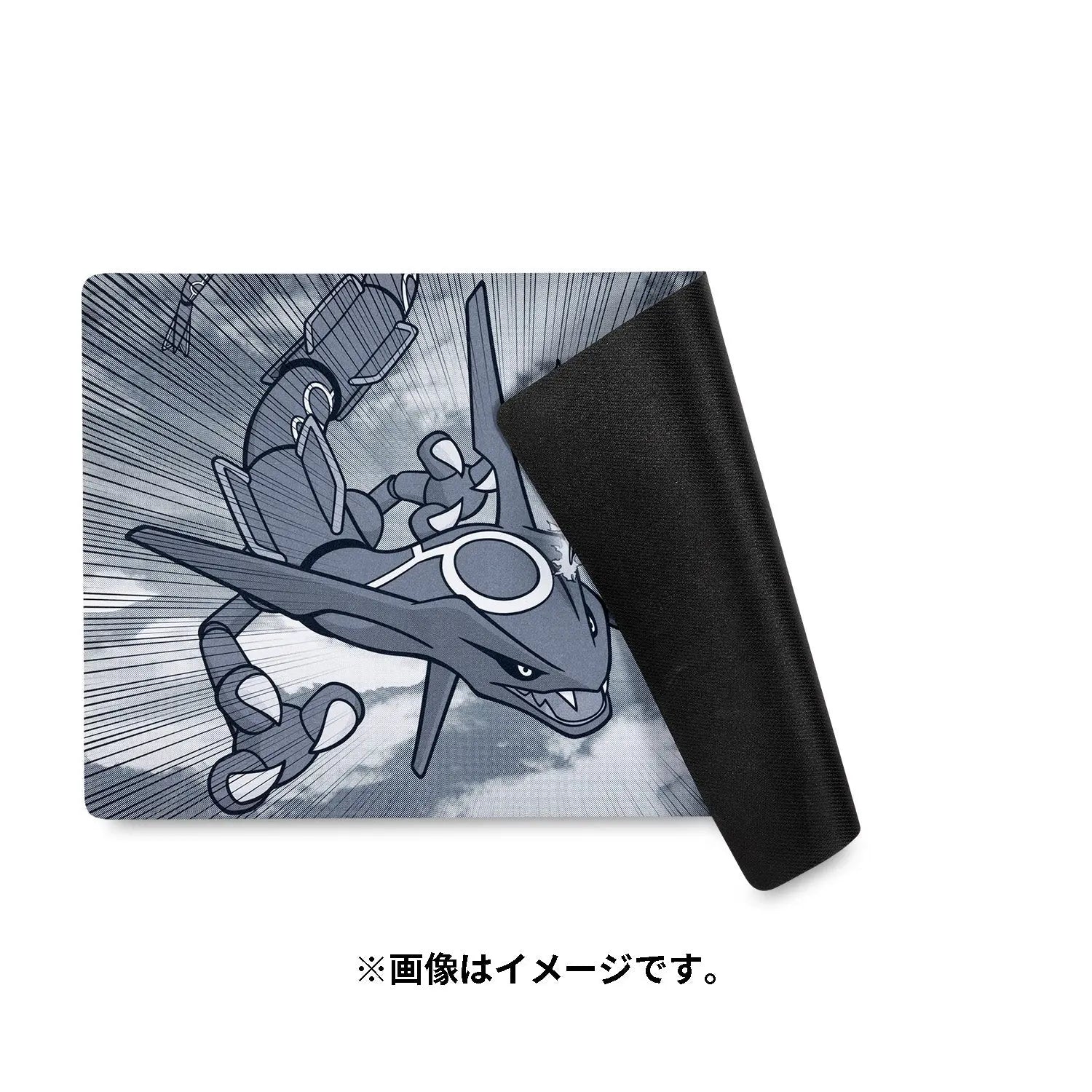 Pokemon Center Japan: 2024 Dragonite & Rayquaza Collide Premium Half Rubber Playmat Bao Cards