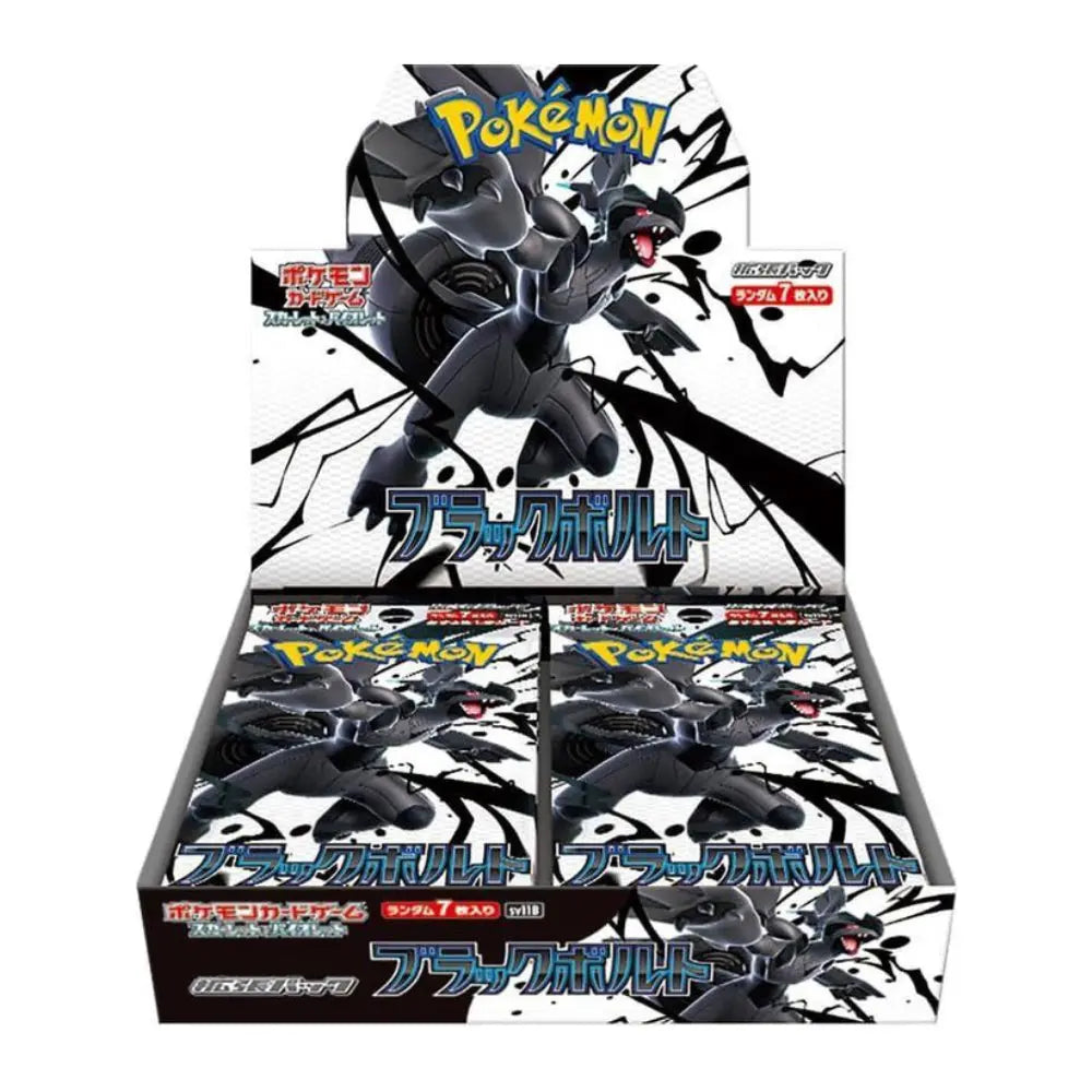Pokemon - Black Bolt - Japanese - Booster Box Bao Cards