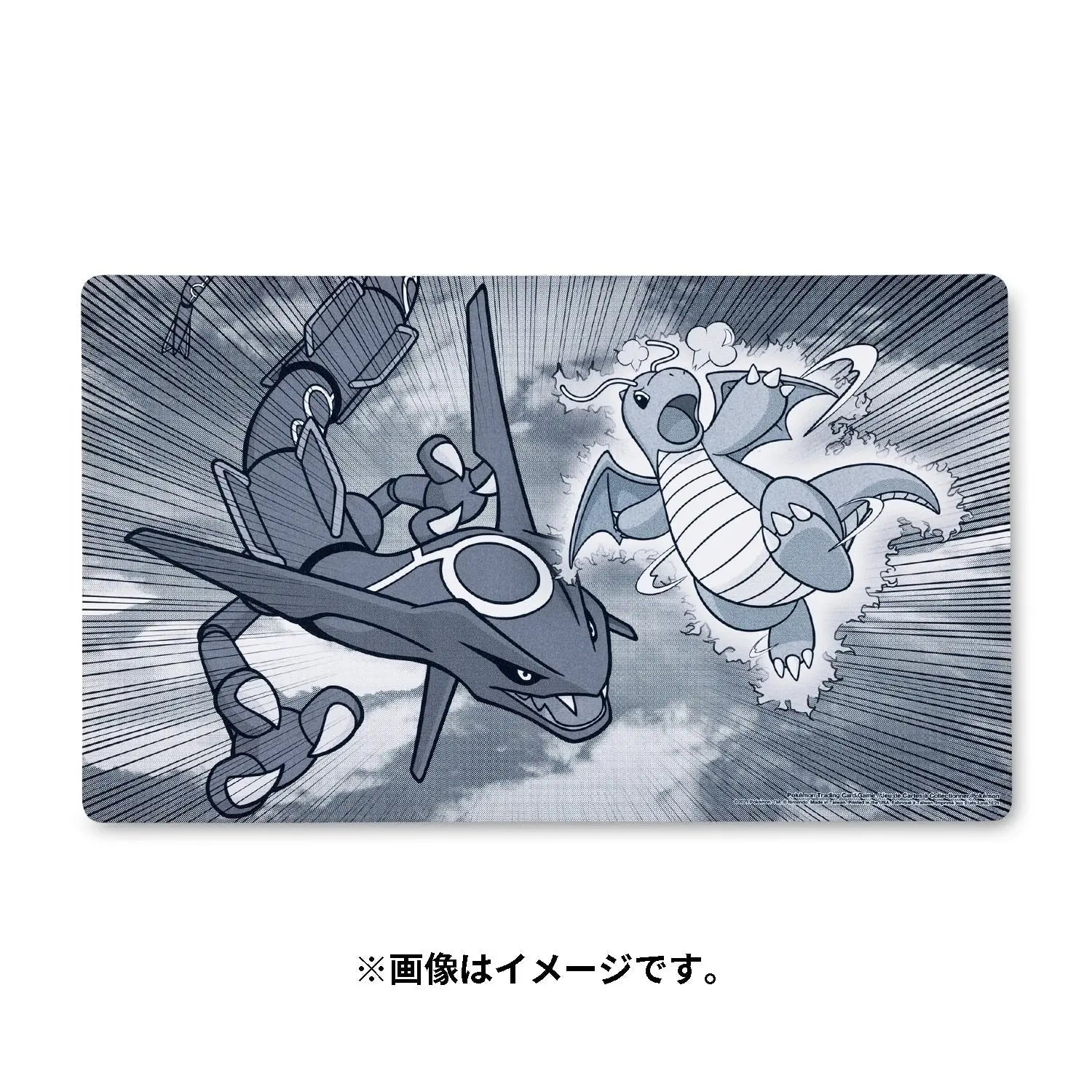 Pokemon Center Japan: 2024 Dragonite & Rayquaza Collide Premium Half Rubber Playmat Bao Cards