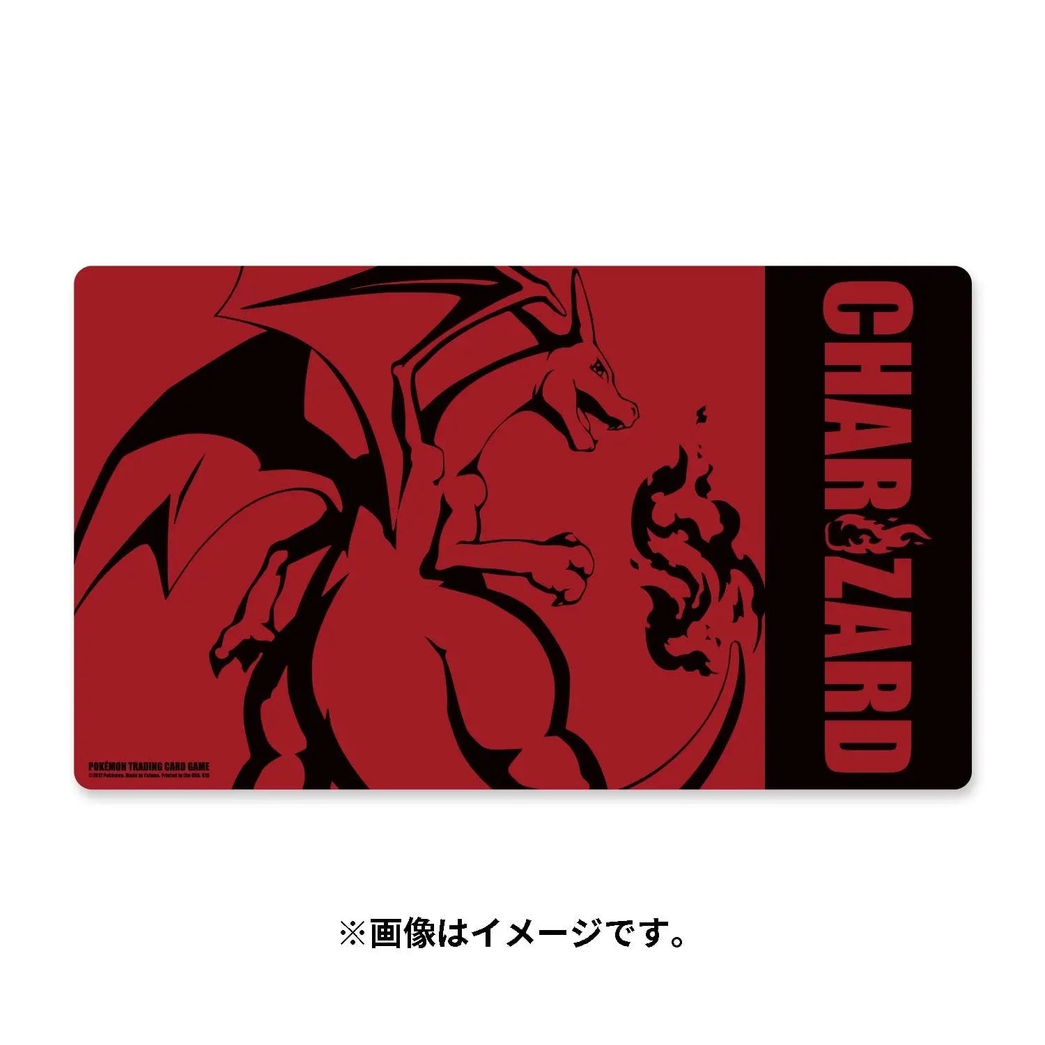 Pokemon Center Japan: 2023 Yokohama Crimson Charizard Playmat Bao Cards