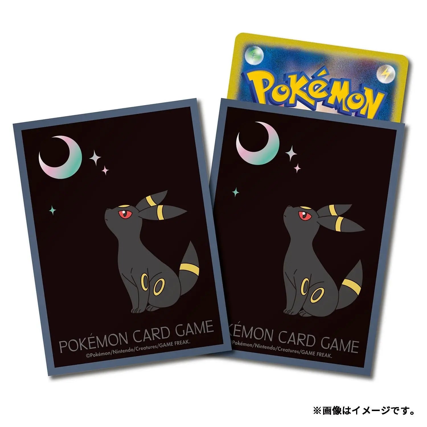 Pokemon Center Japan: Premium Gloss Moonlight and Umbreon [Gray] Card Sleeves Bao Cards