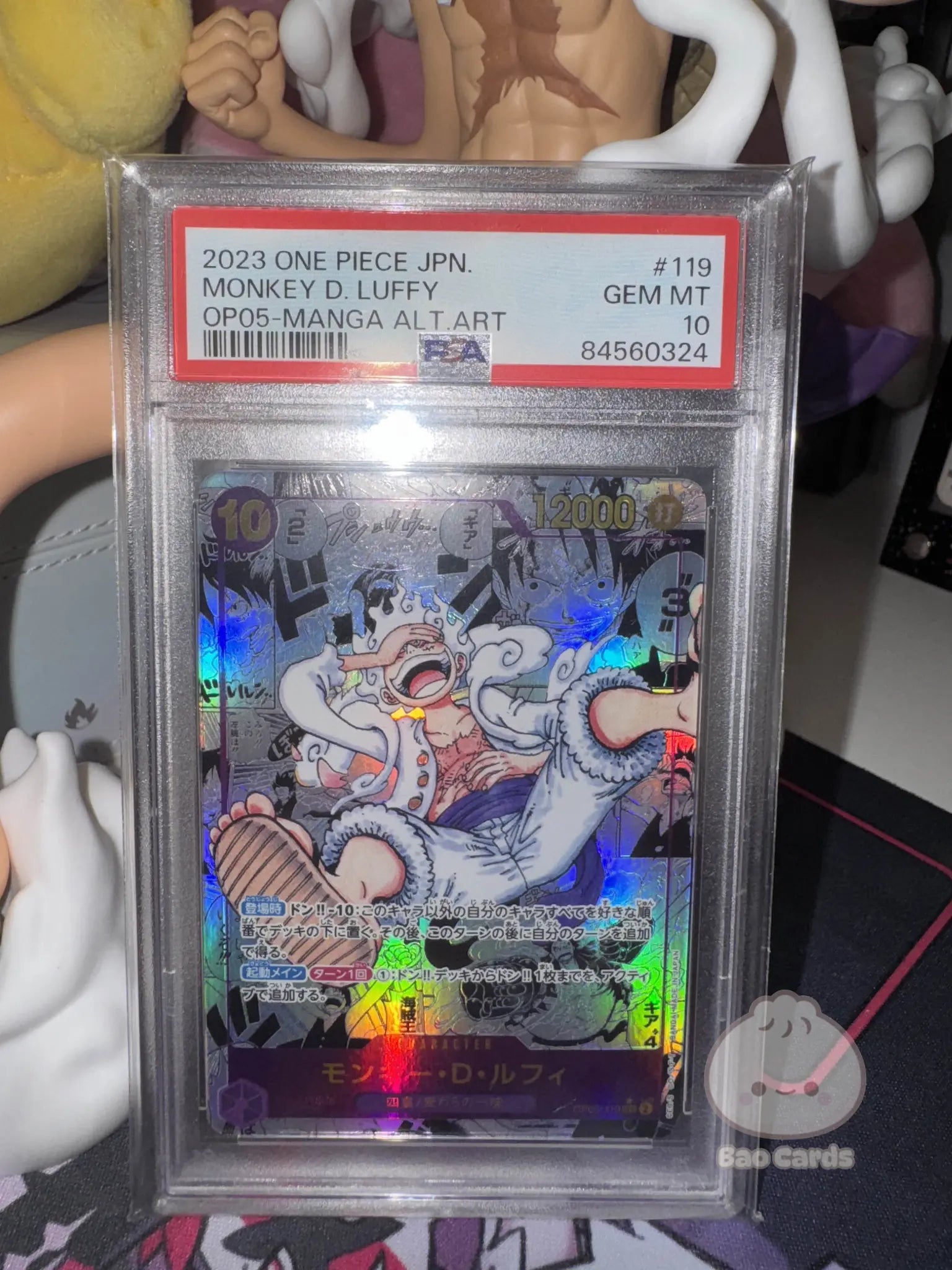 Monkey D. Luffy [Alternate Art Manga] OP05-119 - PSA 10 - Japanese Bao Cards