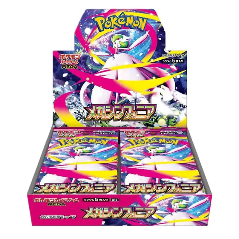 Pokemon - Mega Symphonia - Japanese - Booster Box Bao Cards