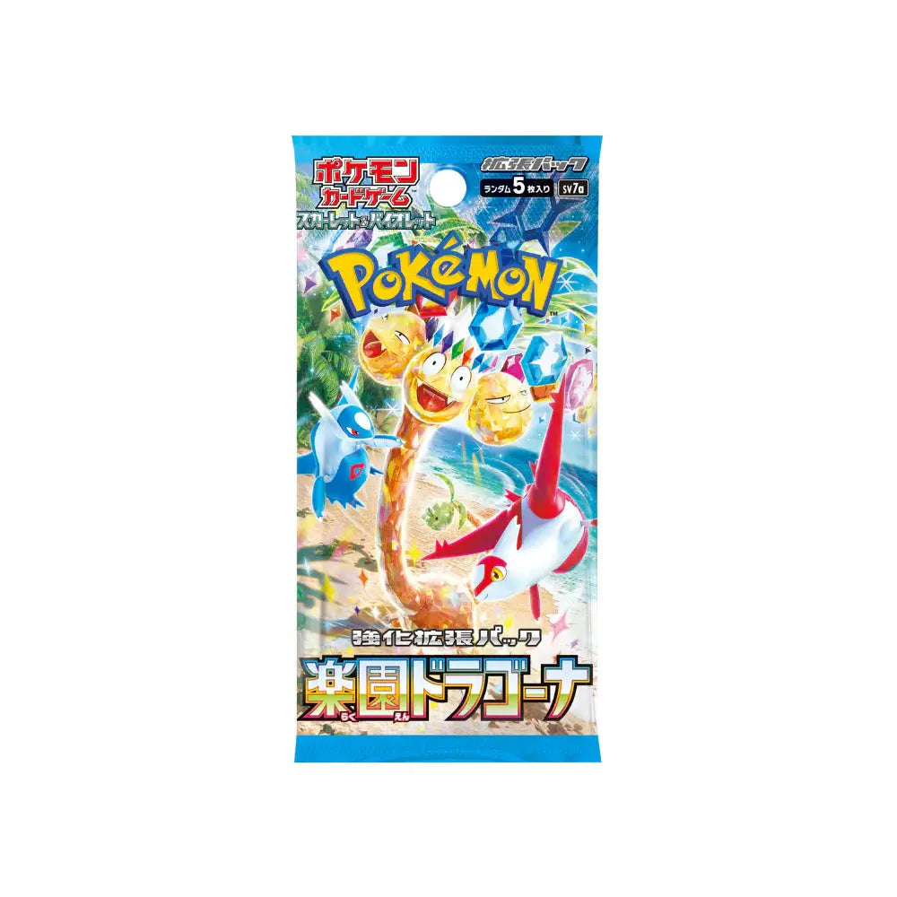 Pokemon - Paradise Dragona - Japanese - Booster Pack Bao Cards