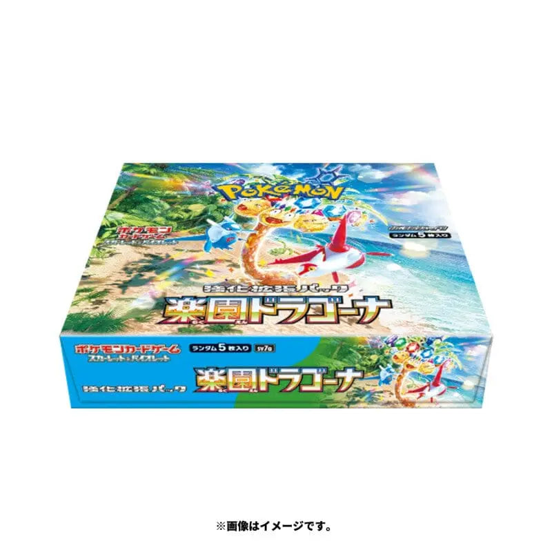 Pokémon Paradise Dragona Booster Box - Japanese TCG - Dragon-Type and Stellar Tera Pokémon Cards