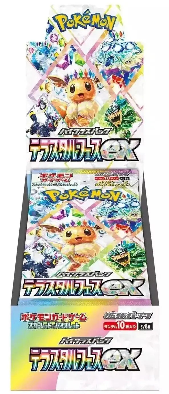Pokémon Terastal Festival EX Booster Box - Japanese TCG - Terastalized Pokémon EX Cards